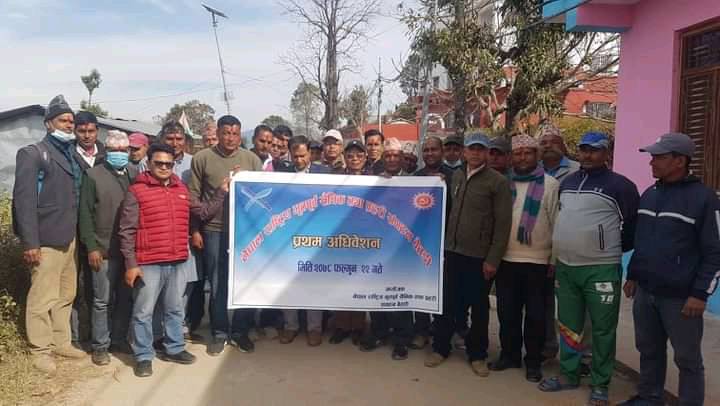 नेपाल राष्ट्रिय भूतपूर्व सैनिक तथा प्रहरी संगठनको बैतडीमा अधिवेशन सम्पन्न